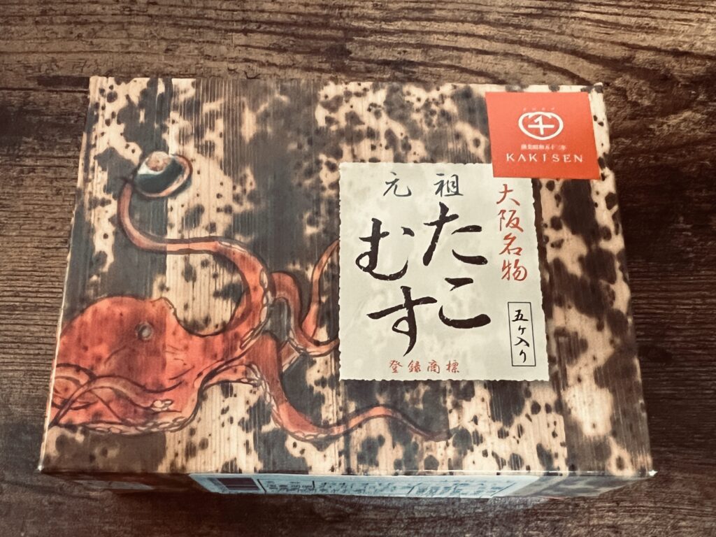 天むすを超えられるか。大阪名物「たこむす」のポテンシャルは未知数。