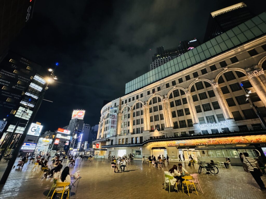 なんば広場